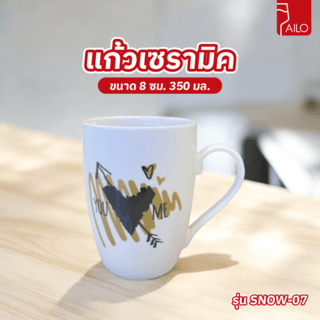 Gallery item 2