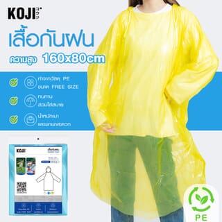 Gallery item 3