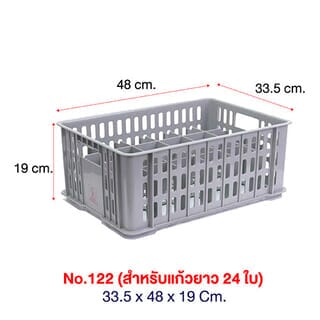 Gallery item 2