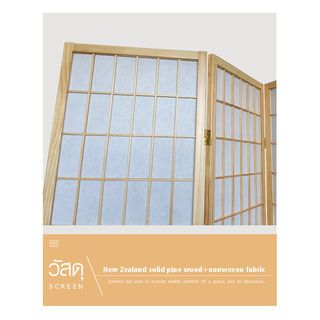 Gallery item 6
