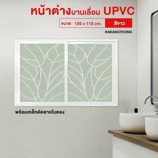 Gallery item 2
