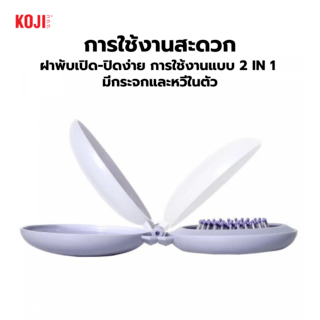 Gallery item 4