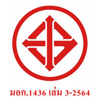 Gallery item 7