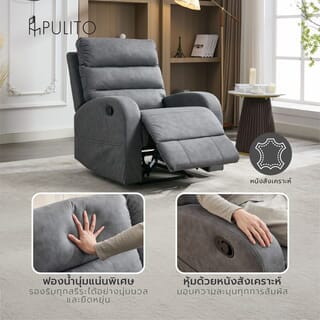 Gallery item 3