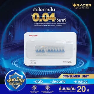 Gallery item 6