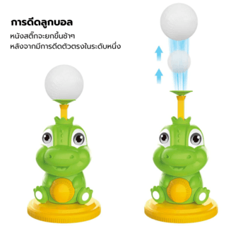 Gallery item 4