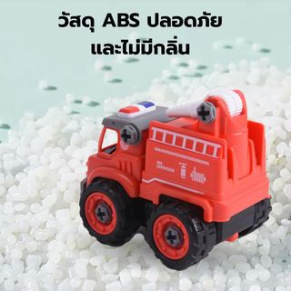Gallery item 3