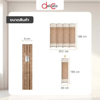 Gallery item 3