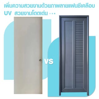 Gallery item 6