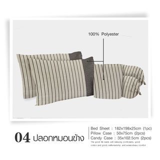 Gallery item 7