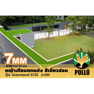Gallery item 4