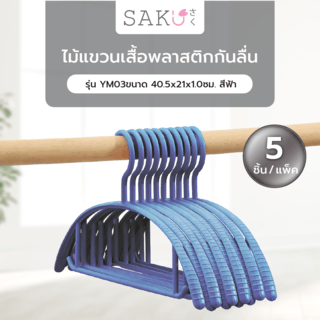Gallery item 1