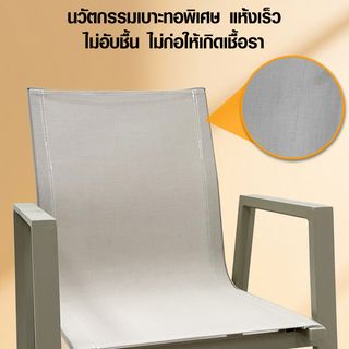 Gallery item 3