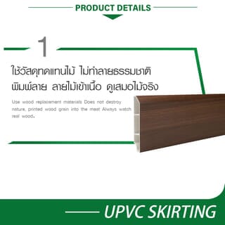 Gallery item 3