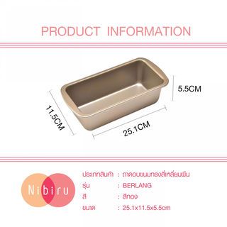 Gallery item 6