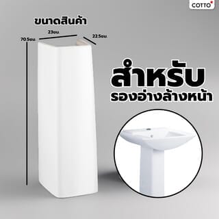 Gallery item 3