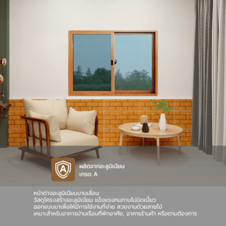 Gallery item 3