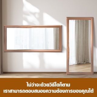 Gallery item 6
