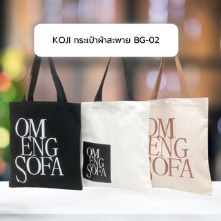 Gallery item 2