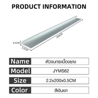 Gallery item 6