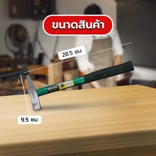 Gallery item 4