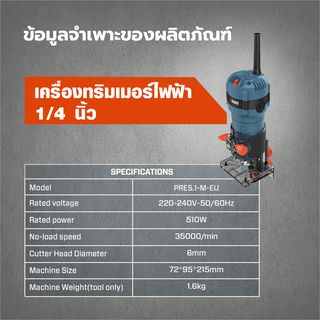 Gallery item 6