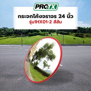 Gallery item 1