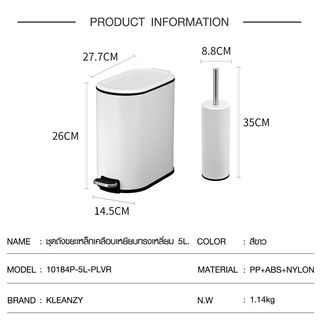 Gallery item 8