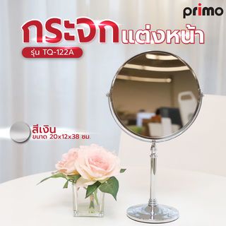 Gallery item 1