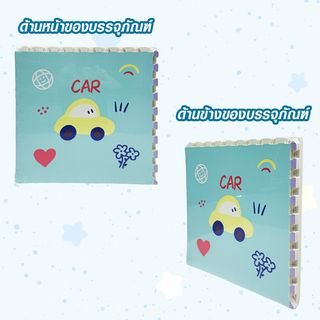 Gallery item 9
