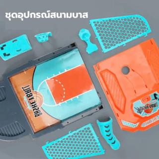 Gallery item 2