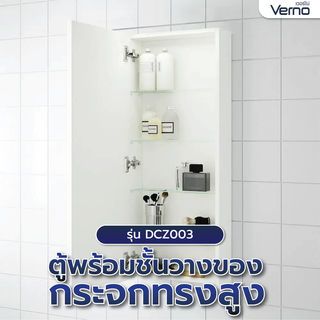 Gallery item 1