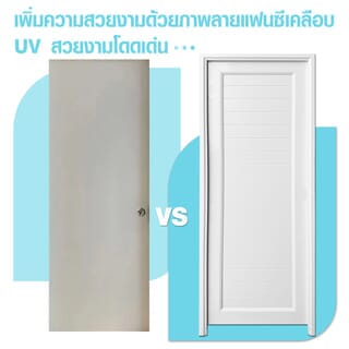 Gallery item 8