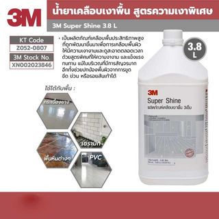 Gallery item 2