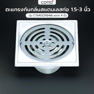 Gallery item 1