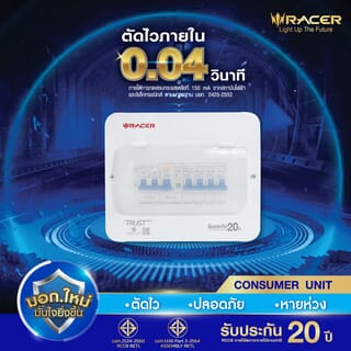 Gallery item 6