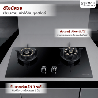 Gallery item 4