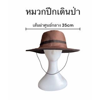 Gallery item 2