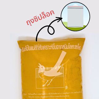 Gallery item 4