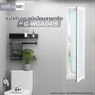 Gallery item 7
