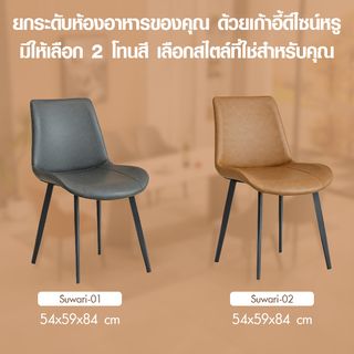 Gallery item 4
