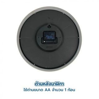 Gallery item 4