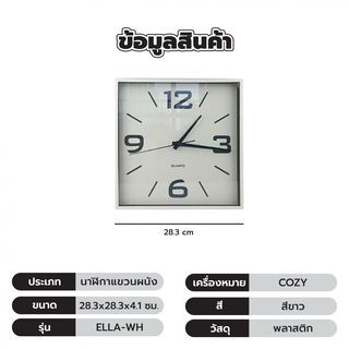 Gallery item 2
