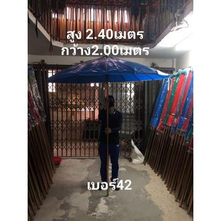 Gallery item 3