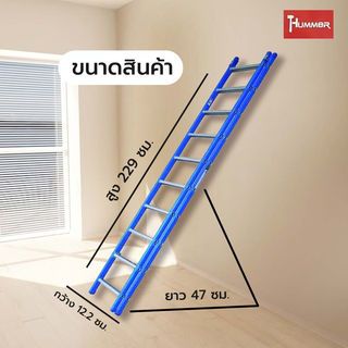 Gallery item 6