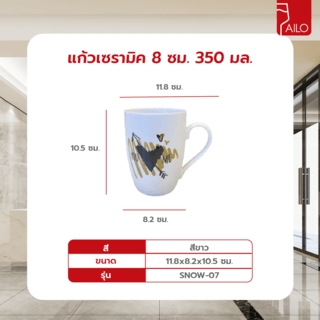 Gallery item 5