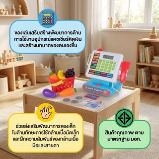 Gallery item 3