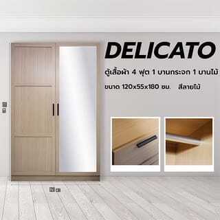 Gallery item 6