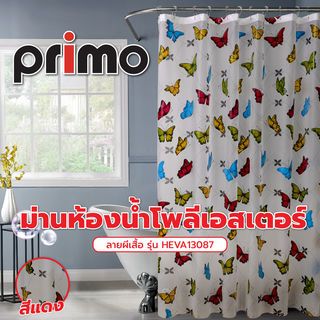 Gallery item 1