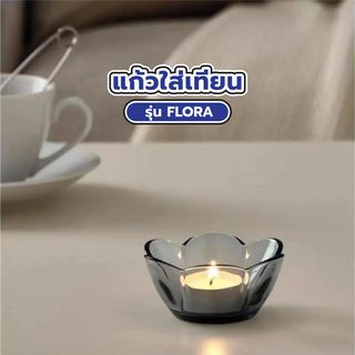 Gallery item 2